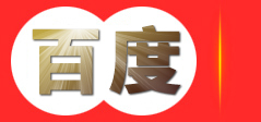 佛山市英思教育咨询有限公司